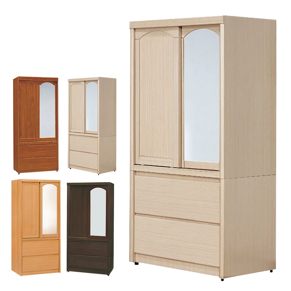 Boden-普利實木功能型雙層床架(4尺加大單人+3尺單人)(不含抽屜櫃) 歷史價格詳細信息