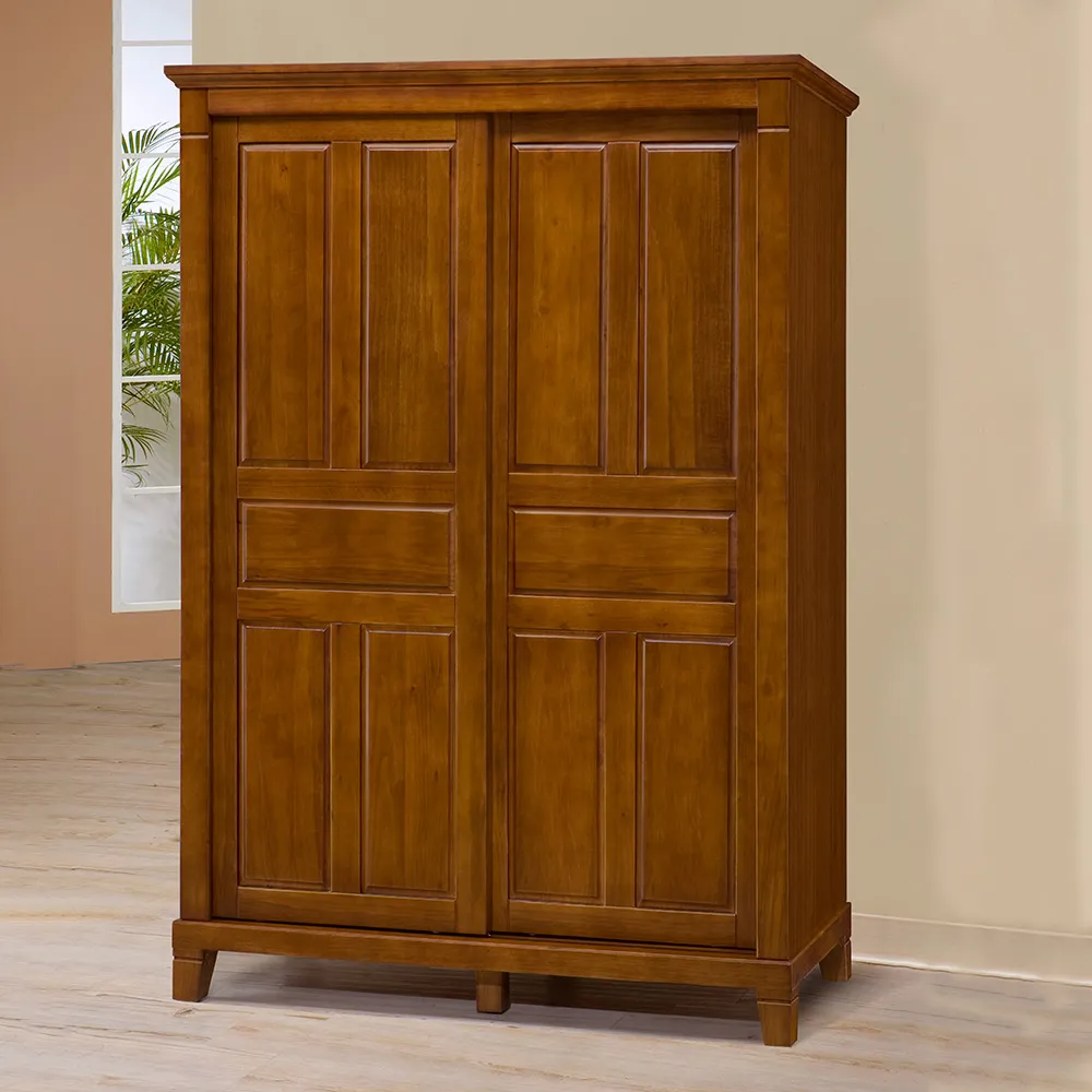 Homelike 凱亞實木可延伸餐桌椅組(一桌四椅) 歷史價格詳細信息