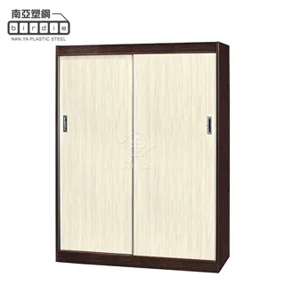 Birdie-維爾拉升降吧台椅/高腳椅/設計師椅-單椅(二色可選) 歷史價格詳細信息