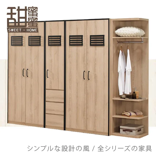 《甜蜜蜜》喬安4尺石面餐櫃下座 歷史價格詳細信息