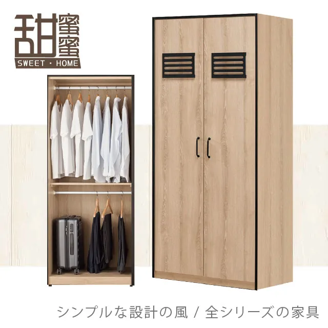 《甜蜜蜜》喬安4尺石面餐櫃下座 歷史價格詳細信息