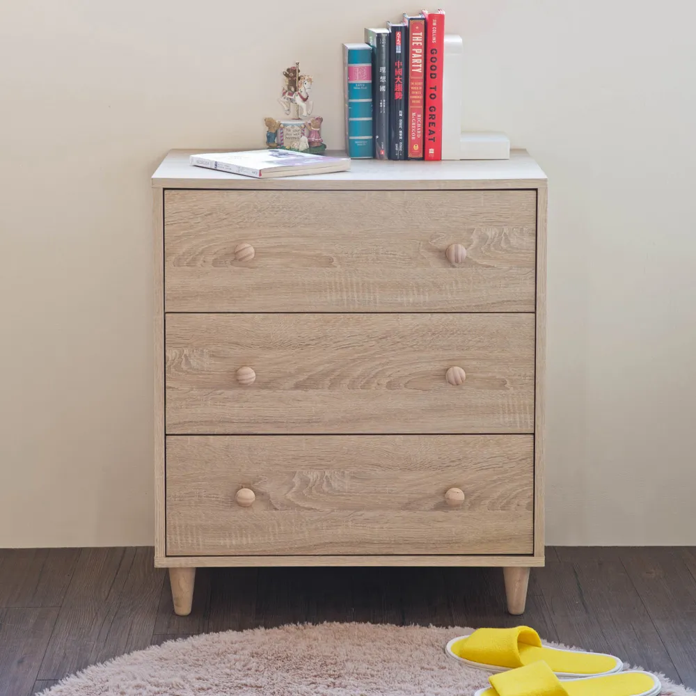 TZUMii洋菓子大容量六抽斗櫃 歷史價格詳細信息