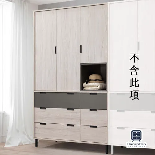 Hampton盧西恩拼布3×6尺耐磨開門衣櫃 歷史價格詳細信息