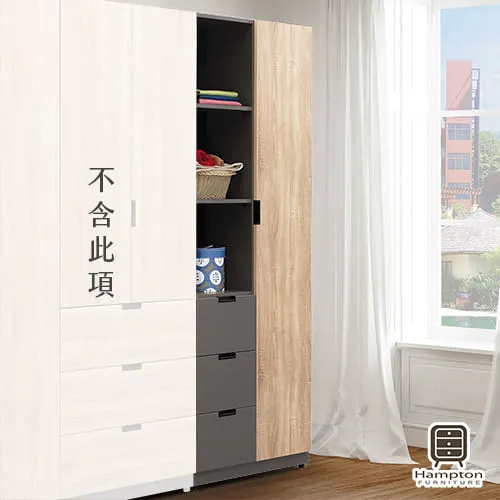 約瑟夫實木餐椅(橘色皮) 歷史價格詳細信息