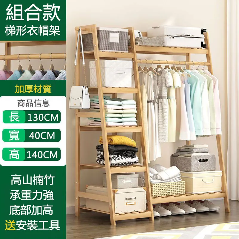 放晾衣架收納架免打孔壁掛式整理架子家用陽台放夾子多功能掛鉤桿熱心小賣家 歷史價格詳細信息