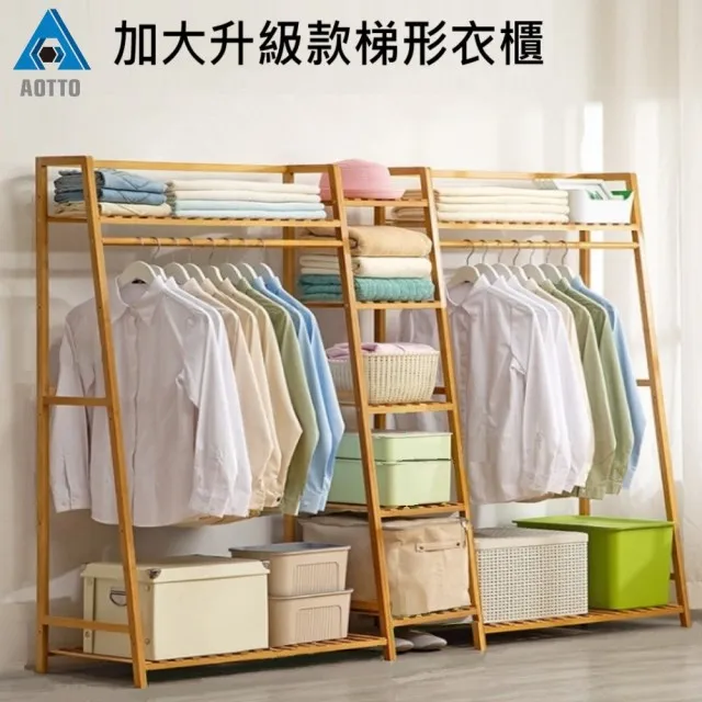 【AOTTO】升級款免安裝折疊泡澡桶(三色可選) 歷史價格詳細信息