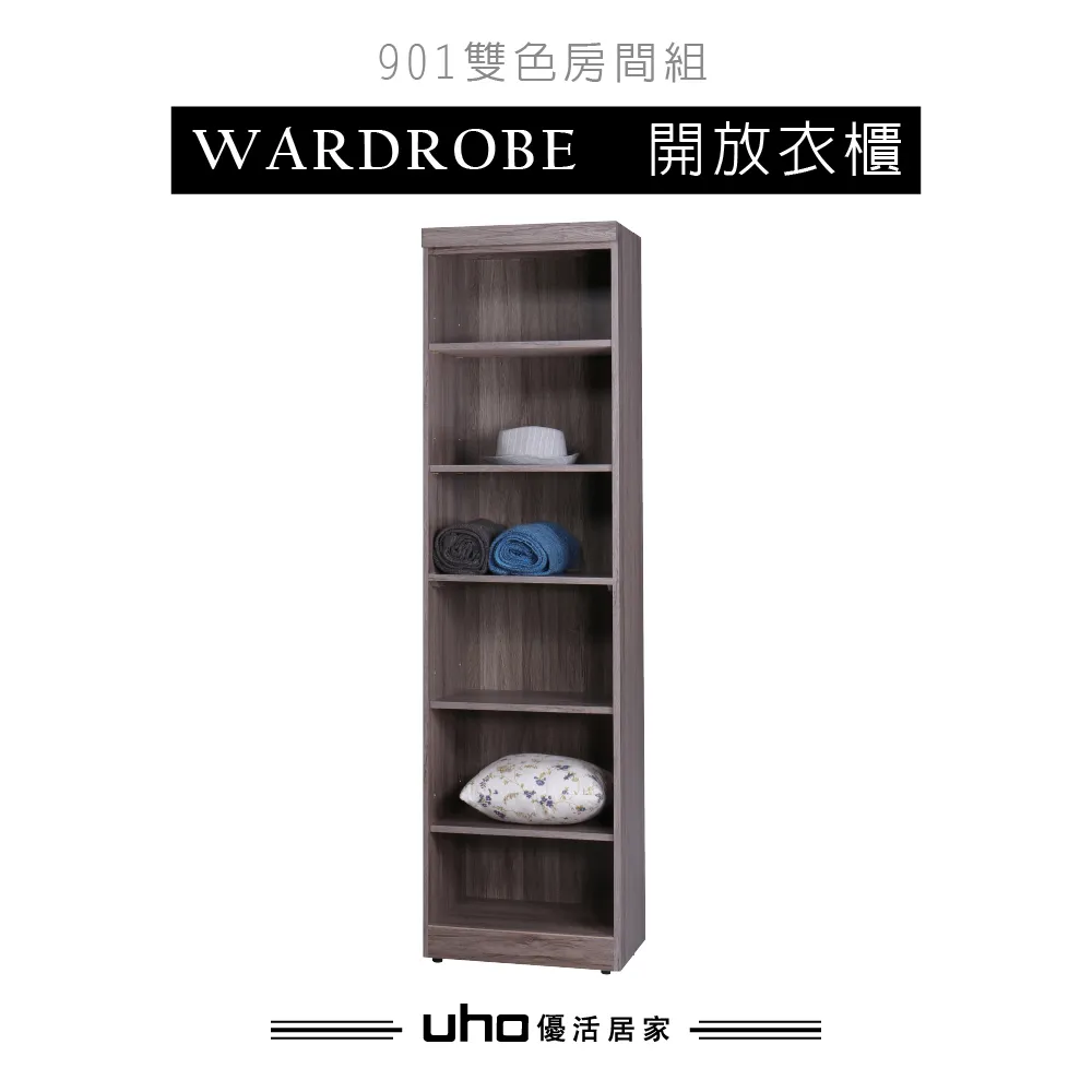 ［開久選物］T37 重磅條紋長袖 日系寬鬆 21支棉 320克重 Cityboy 薄長袖 寬大 衛衣 口袋 條紋 長T（滿599免運） 歷史價格詳細信息