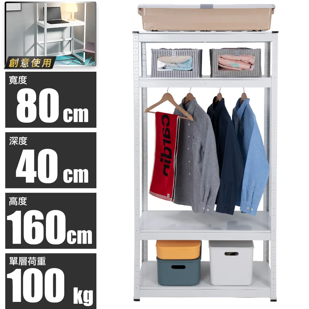 樂嫚妮 衣架連接掛勾/10入 歷史價格詳細信息