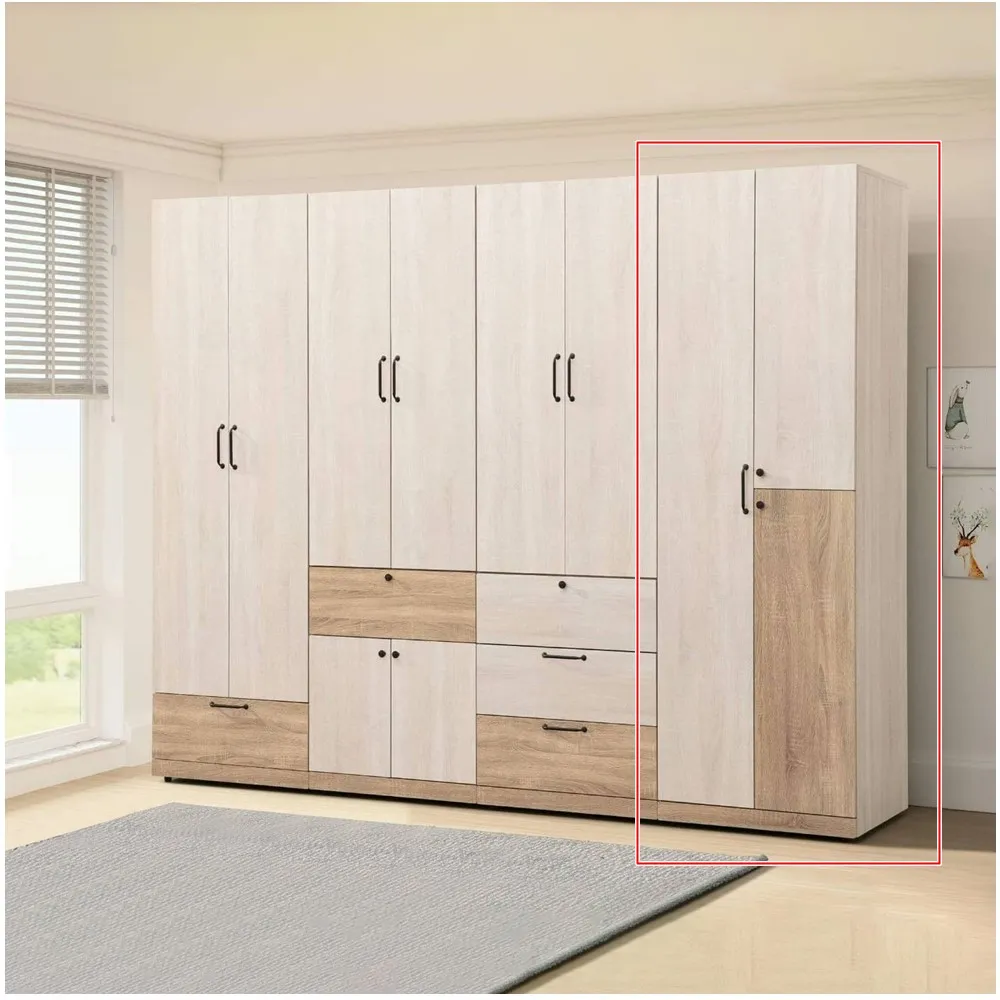 AS-諾瑪扶手辦公椅-70x63x115cm 歷史價格詳細信息