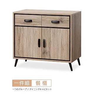 (3組免運下標區)瑪菲 生化活性修護霜250ml+180ml隨身瓶 組合優惠中(公司貨 現貨供應) 歷史價格詳細信息