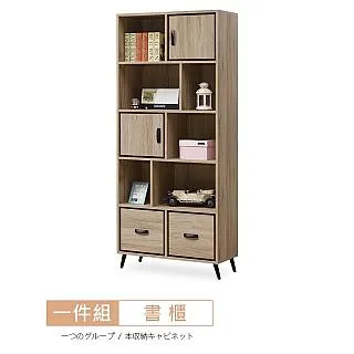 (3組免運下標區)瑪菲 生化活性修護霜250ml+180ml隨身瓶 組合優惠中(公司貨 現貨供應) 歷史價格詳細信息