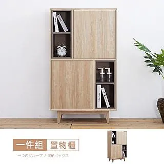 A-19 櫃 ： 芮 REY (JAKKU) STAR WARS 3.75吋 星際大戰 原力覺醒 黑標　富貴玩具店 歷史價格詳細信息