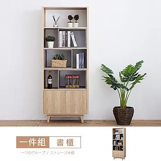 A-19 櫃 ： 芮 REY (JAKKU) STAR WARS 3.75吋 星際大戰 原力覺醒 黑標　富貴玩具店 歷史價格詳細信息