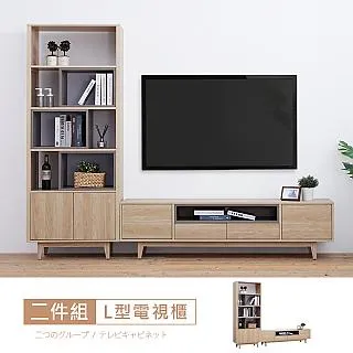 傑拉爾L型多功能雙中隔涼感耐磨沙發+茶几 歷史價格詳細信息