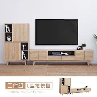 傑拉爾L型多功能雙中隔涼感耐磨沙發+茶几 歷史價格詳細信息