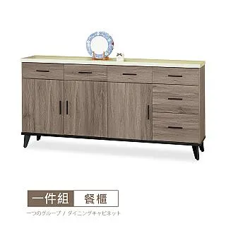 【時尚屋】[DV9]克里斯5.3尺中抽+下抽書櫥DV9-214+213免組裝/免運費/書櫃 歷史價格詳細信息