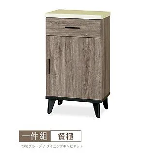 【時尚屋】[DV9]克里斯5.3尺中抽+下抽書櫥DV9-214+213免組裝/免運費/書櫃 歷史價格詳細信息