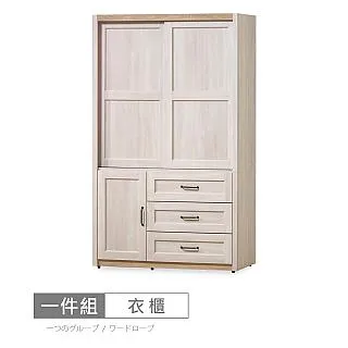 免拉手衣柜門反彈器按壓式開關磁碰門吸反彈按彈器抽屜暗門回彈器【滿299出貨】/可可特價 歷史價格詳細信息