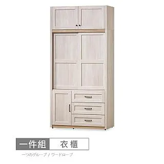 免拉手衣柜門反彈器按壓式開關磁碰門吸反彈按彈器抽屜暗門回彈器【滿299出貨】/可可特價 歷史價格詳細信息