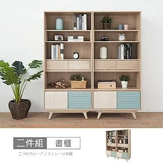 丹麥5尺床片型3件組-床片+床架+床頭櫃-白 歷史價格詳細信息