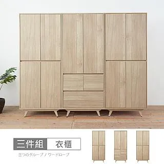 丹麥 8N 專業純銅銀芯訊號線【川木】全新現貨【W146】單晶銅 音頻線 高級線材 散線 歷史價格詳細信息