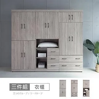 KR094【韓國無修正現貨】現貨20元出清，預購從速 歷史價格詳細信息