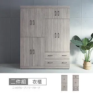 凱爾2尺書櫃-免組裝 歷史價格詳細信息