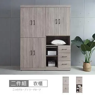 凱爾2尺書櫃-免組裝 歷史價格詳細信息