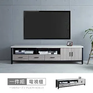 【時尚屋】[DV9]墨爾本5尺灰橡仿石面大茶几含椅凳DV9-270-免運費/免組裝/茶几 歷史價格詳細信息