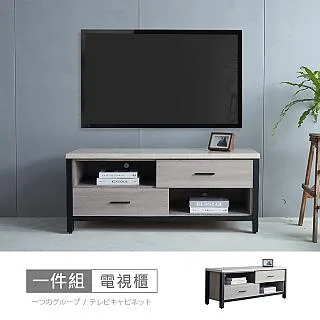 【時尚屋】[DV9]墨爾本5尺灰橡仿石面大茶几含椅凳DV9-270-免運費/免組裝/茶几 歷史價格詳細信息