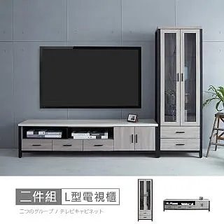 【時尚屋】[DV9]墨爾本5尺灰橡仿石面大茶几含椅凳DV9-270-免運費/免組裝/茶几 歷史價格詳細信息