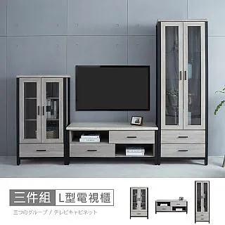 【時尚屋】[DV9]墨爾本5尺灰橡仿石面大茶几含椅凳DV9-270-免運費/免組裝/茶几 歷史價格詳細信息