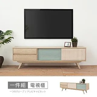 【時尚屋】[VRZ9]丹麥3.5尺床片型3件組-床片+床架+床頭櫃-白-不含床墊-免運費/免組裝/臥室系列 歷史價格詳細信息