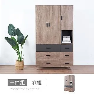 【時尚屋】[CW21]莫里斯2.7尺化妝台含椅CW21-P503+P504-免運費/免組裝/化妝台 歷史價格詳細信息