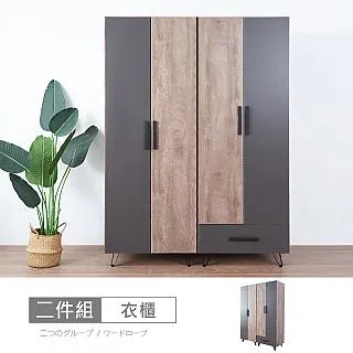 【時尚屋】[CW21]莫里斯2.7尺化妝台含椅CW21-P503+P504-免運費/免組裝/化妝台 歷史價格詳細信息