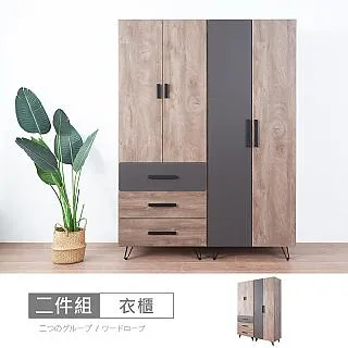 【時尚屋】[CW21]莫里斯2.7尺化妝台含椅CW21-P503+P504-免運費/免組裝/化妝台 歷史價格詳細信息