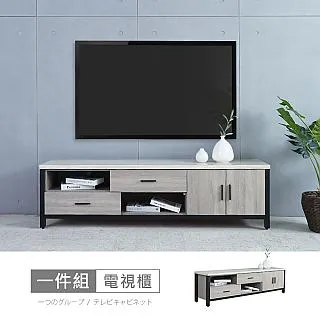 【時尚屋】[DV9]墨爾本5尺灰橡仿石面大茶几含椅凳DV9-270-免運費/免組裝/茶几 歷史價格詳細信息