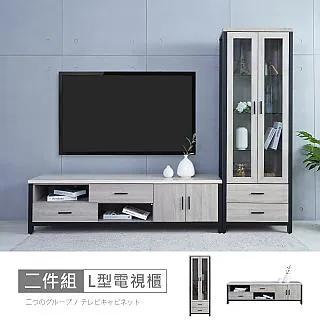 【時尚屋】[DV9]墨爾本5尺灰橡仿石面大茶几含椅凳DV9-270-免運費/免組裝/茶几 歷史價格詳細信息