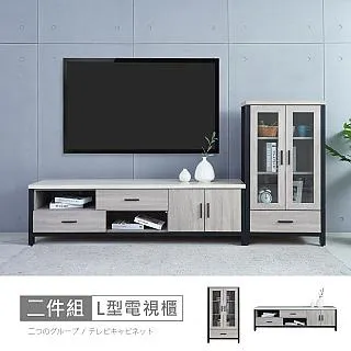 【時尚屋】[DV9]墨爾本5尺灰橡仿石面大茶几含椅凳DV9-270-免運費/免組裝/茶几 歷史價格詳細信息