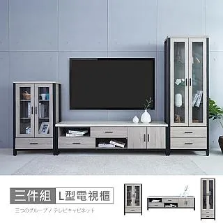 【時尚屋】[DV9]墨爾本5尺灰橡仿石面大茶几含椅凳DV9-270-免運費/免組裝/茶几 歷史價格詳細信息