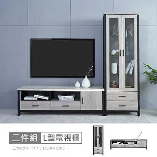 【時尚屋】[DV9]墨爾本5尺灰橡仿石面大茶几含椅凳DV9-270-免運費/免組裝/茶几 歷史價格詳細信息