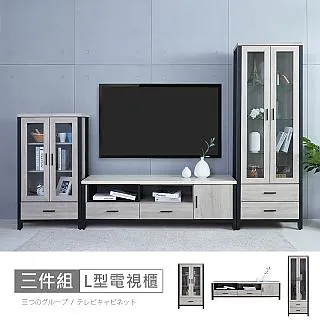 【時尚屋】[DV9]墨爾本5尺灰橡仿石面大茶几含椅凳DV9-270-免運費/免組裝/茶几 歷史價格詳細信息