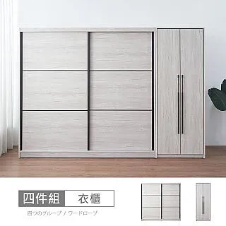 【時尚屋】[DU10]莉塔6尺石面電視櫃DU10-020兩色可選/免運費/免組裝/電視櫃 歷史價格詳細信息