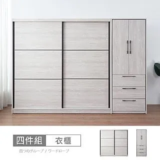 【時尚屋】[DU10]莉塔6尺石面電視櫃DU10-020兩色可選/免運費/免組裝/電視櫃 歷史價格詳細信息