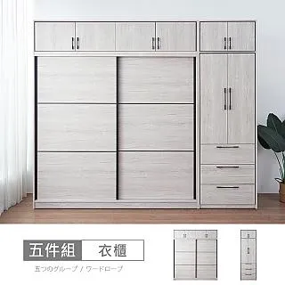 【時尚屋】[DU10]莉塔6尺石面電視櫃DU10-020兩色可選/免運費/免組裝/電視櫃 歷史價格詳細信息