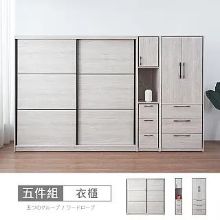 【時尚屋】[DU10]莉塔6尺石面電視櫃DU10-020兩色可選/免運費/免組裝/電視櫃 歷史價格詳細信息