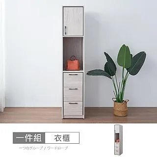 3尺半 不鏽鋼固定式狗籠 白鐵管籠 3.5台尺不銹鋼室內籠 SUS203（DK-0615）每件9,200元 歷史價格詳細信息