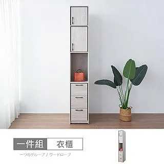 3尺半 不鏽鋼固定式狗籠 白鐵管籠 3.5台尺不銹鋼室內籠 SUS203（DK-0615）每件9,200元 歷史價格詳細信息