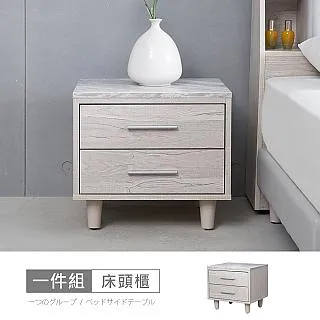 布萊迪1.3尺衣櫃-免運費 歷史價格詳細信息