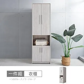 B-21 櫃 ： 日版 怪獸大學 大眼仔 大眼怪 MONSTERS UNIVERSITY　富貴玩具店 歷史價格詳細信息